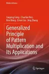 Generalized Principle of Pattern Multiplication and Its Applications cover