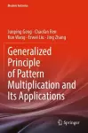 Generalized Principle of Pattern Multiplication and Its Applications cover