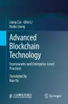 Advanced Blockchain Technology cover