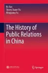 The History of Public Relations in China cover