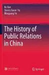The History of Public Relations in China cover