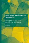 Discursive Mediation in Translation cover