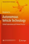 Autonomous Vehicle Technology cover