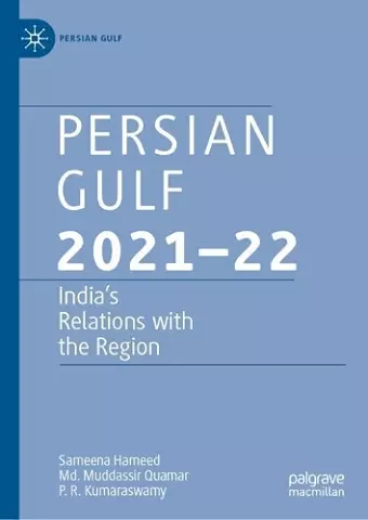 Persian Gulf 2021–22 cover