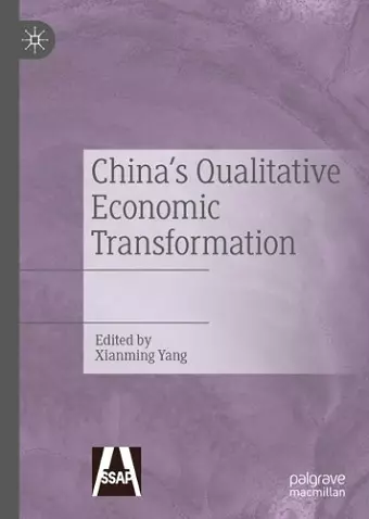 China's Qualitative Economic Transformation cover