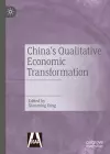 China's Qualitative Economic Transformation cover