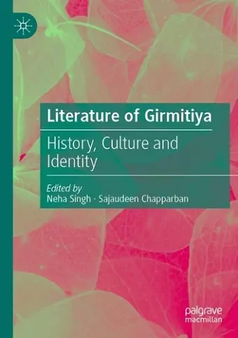 Literature of Girmitiya cover