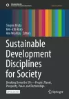 Sustainable Development Disciplines for Society cover