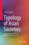 Typology of Asian Societies cover