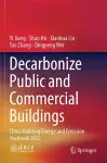 Decarbonize Public and Commercial Buildings cover