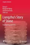Liangzhu’s Story of Stone cover