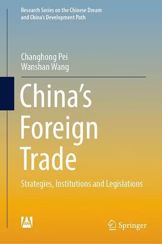 China’s Foreign Trade cover