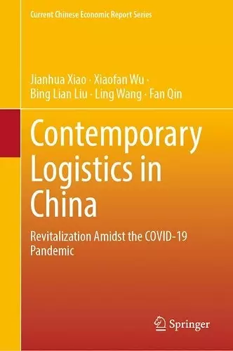 Contemporary Logistics in China cover