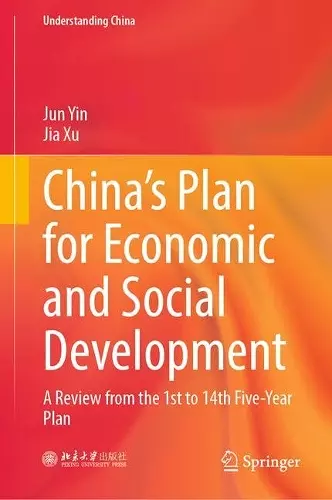 China’s Plan for Economic and Social Development cover