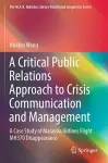 A Critical Public Relations Approach to Crisis Communication and Management cover