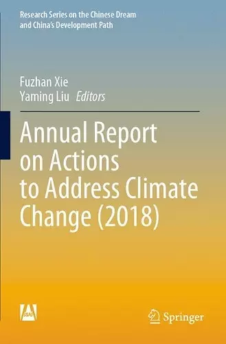 Annual Report on Actions to Address Climate Change (2018) cover