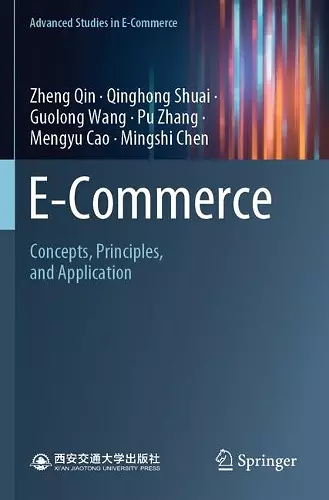 E-Commerce cover