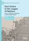 East Asians in the League of Nations cover