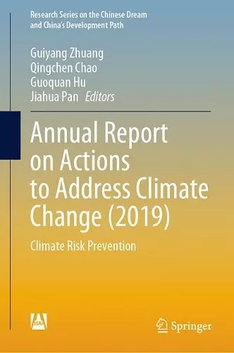 Annual Report on Actions to Address Climate Change (2019) cover