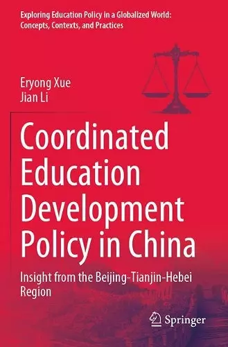 Coordinated Education Development Policy in China cover