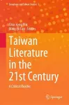 Taiwan Literature in the 21st Century cover