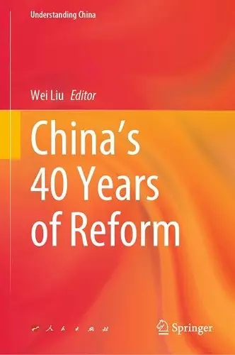China’s 40 Years of Reform cover