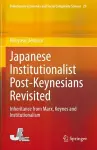 Japanese Institutionalist Post-Keynesians Revisited cover