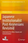 Japanese Institutionalist Post-Keynesians Revisited cover