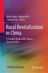 Rural Revitalization in China cover