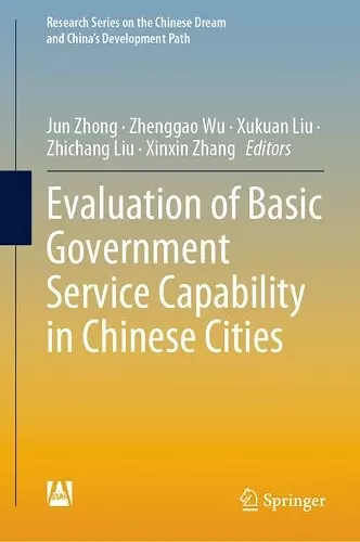 Evaluation of Basic Government Service Capability in Chinese Cities cover