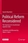 Political Reform Reconsidered cover