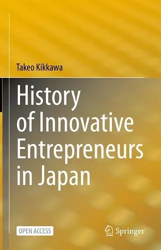 History of Innovative Entrepreneurs in Japan cover