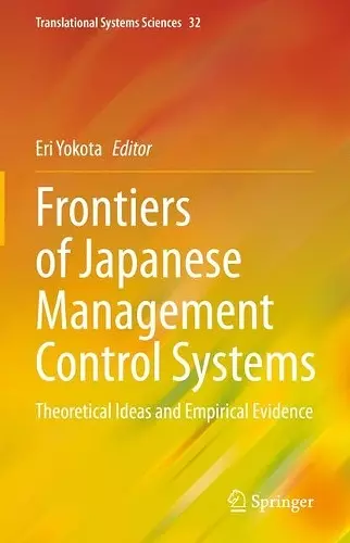 Frontiers of Japanese Management Control Systems cover