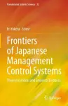 Frontiers of Japanese Management Control Systems cover