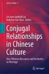 Conjugal Relationships in Chinese Culture cover