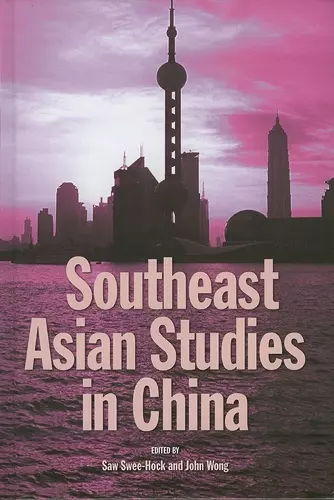 Southeast Asian Studies in China cover