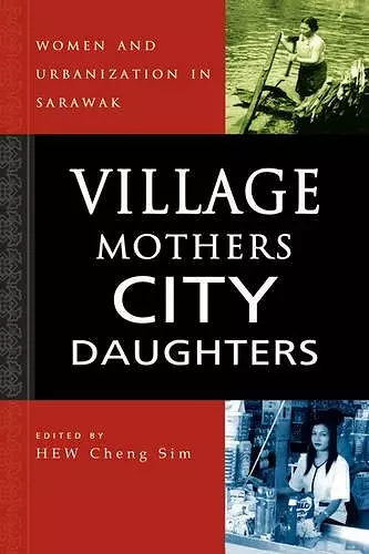 Village Mothers, City Daughters cover