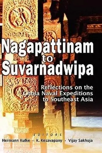 Nagappattinam to Suvarnadweepa cover