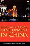 Regional Economic Development in China cover