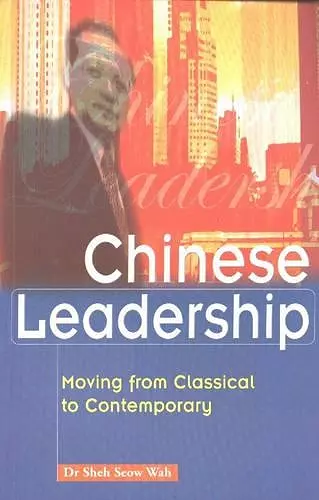 Chinese Leadership cover