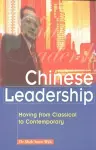 Chinese Leadership cover