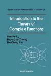Introduction To The Theory Of Complex Functions cover