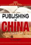 Publishing in China cover