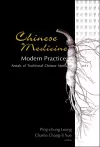 Chinese Medicine - Modern Practice cover