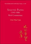 Selected Papers (1945-1980) Of Chen Ning Yang (With Commentary) cover