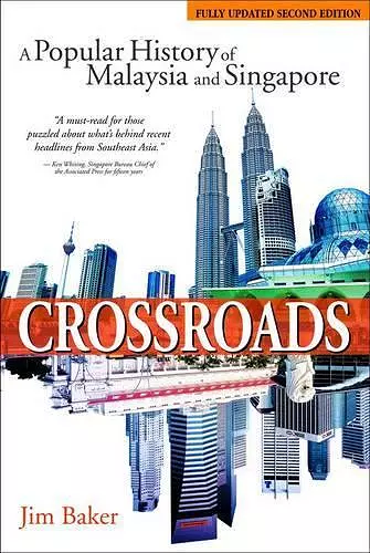 Crossroads cover