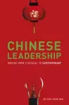 Chinese Leadership cover