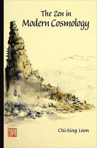 Zen In Modern Cosmology, The cover