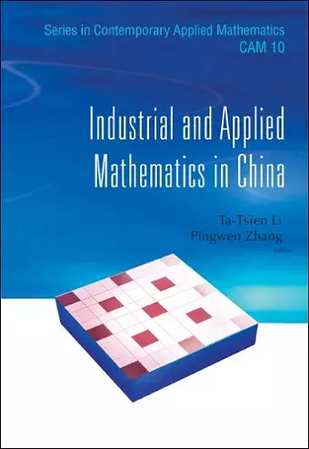 Industrial And Applied Mathematics In China cover