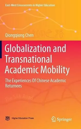 Globalization and Transnational Academic Mobility cover